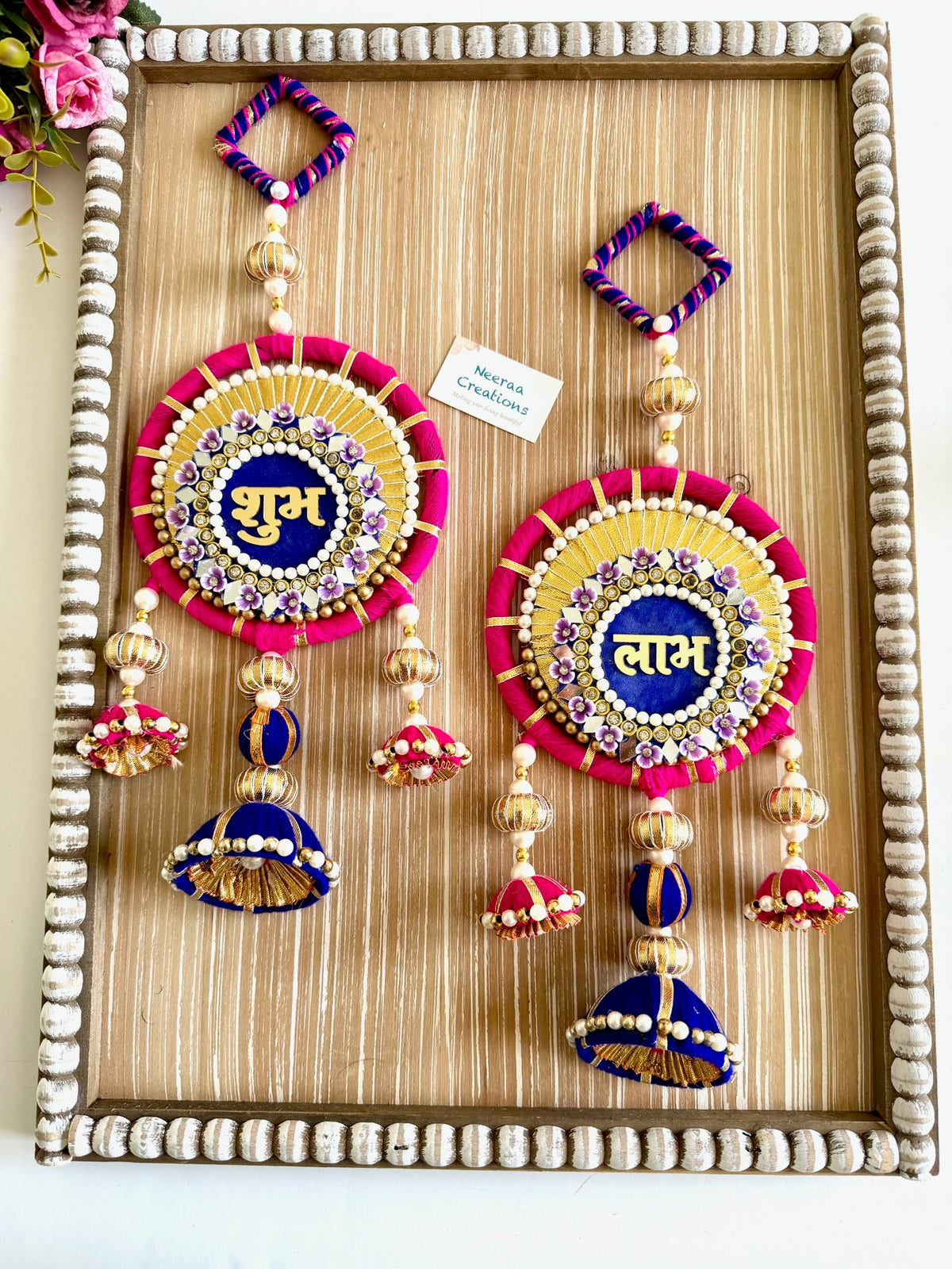 Shubh Labh Hanging Set
