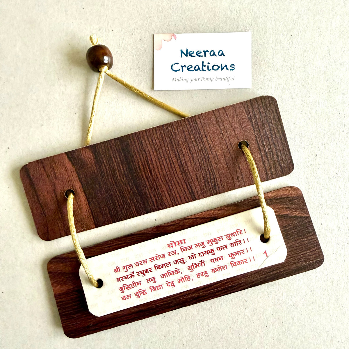 Hanuman Chalisa in Wooden Flip Book