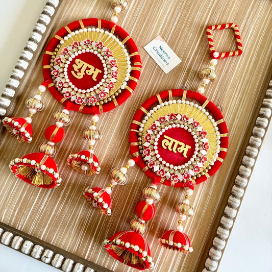Shubh Labh Hanging Set