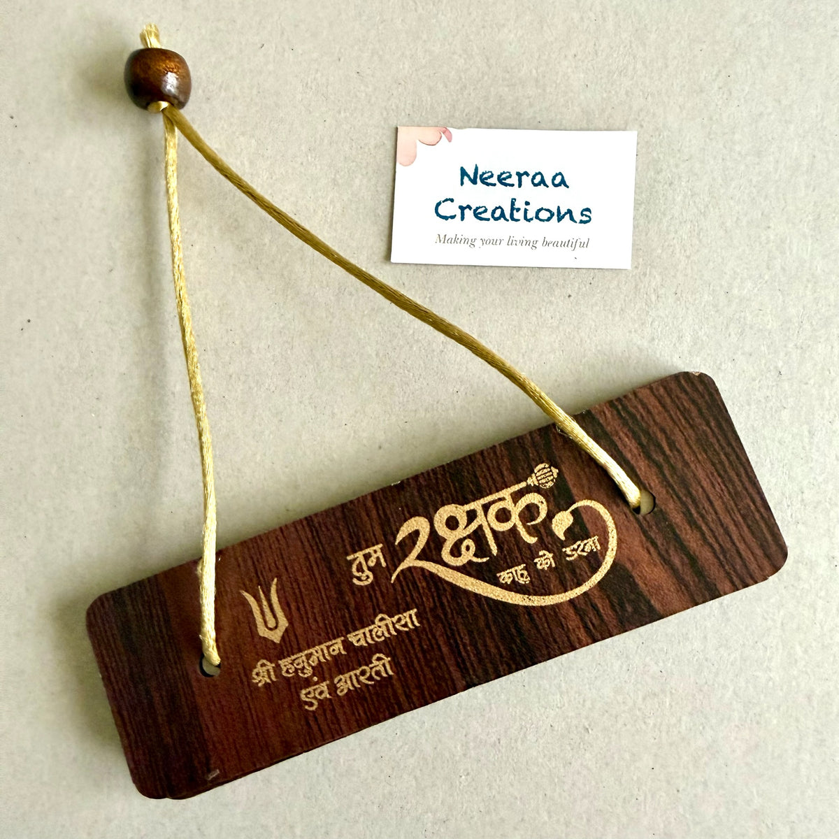 Hanuman Chalisa in Wooden Flip Book