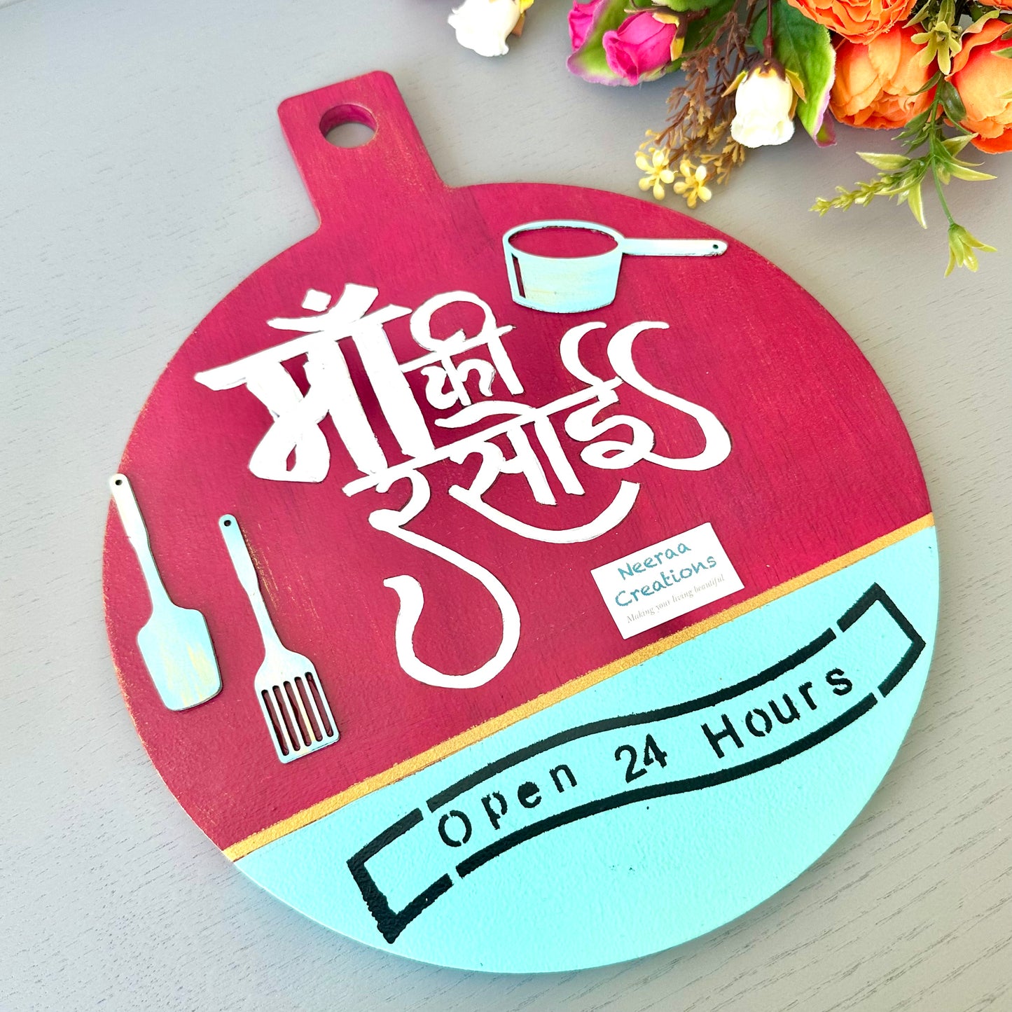 Kitchen Wall Decor - Maa ki Rasoi (Mom’s Kitchen)