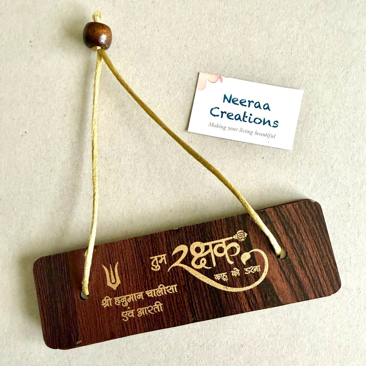 Hanuman Chalisa in Wooden Flip Book
