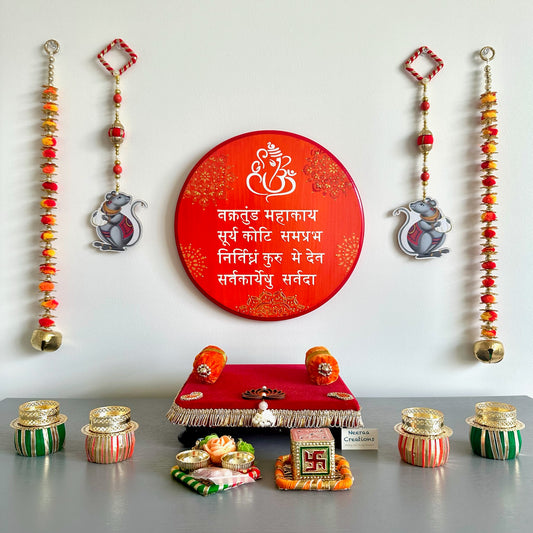 Lord Ganesha/Ganpati Festival Decoration set