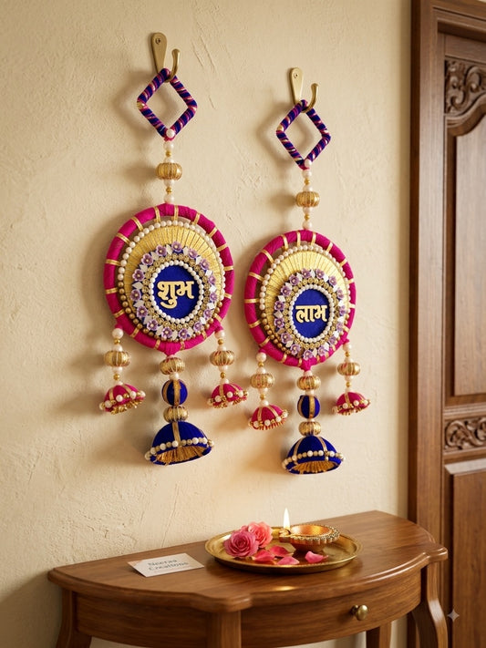 Shubh Labh Hanging Set