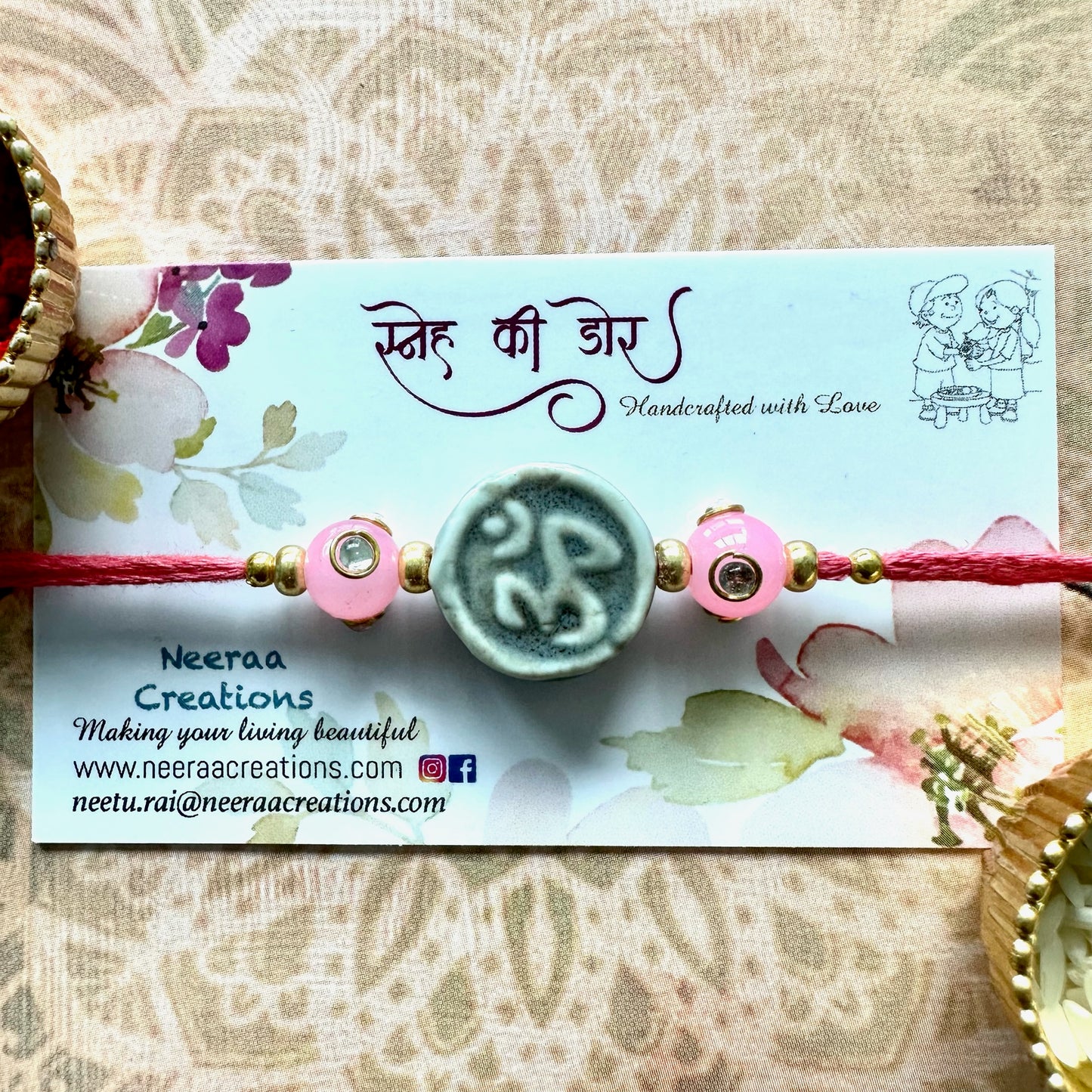 Om Rakhi for Brother